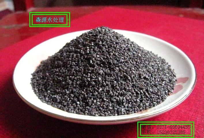 供應(yīng)齊齊哈爾磁鐵礦全國(guó)*