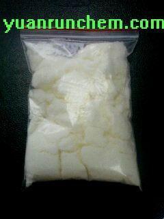 *供應(yīng)元潤牌食品級葡萄糖酸鈉 山東青島廠家供應(yīng)工業(yè)級食品級葡萄 山東廠家供應(yīng)工業(yè)食品級葡萄糖酸鈉