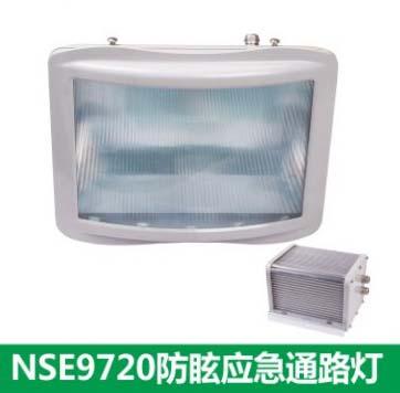 供應(yīng)防爆燈BAD56隔爆型防爆燈防爆燈具