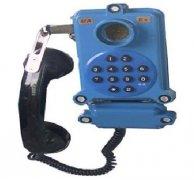 供應(yīng)KTH-22礦用本安型防爆電話機(jī)KTH-22礦用本安型防爆電