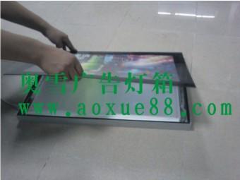 供應廣東省不銹鋼*字供應商