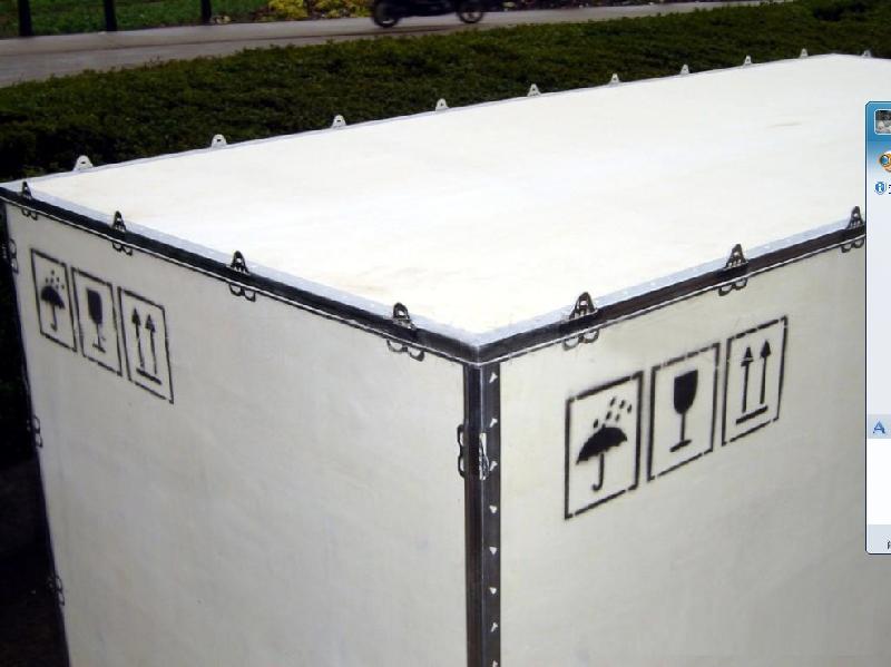 供應(yīng)優(yōu)質(zhì)膠合板包裝箱出口*包裝箱