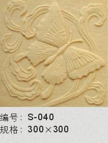 供應(yīng)杭州哪有*質(zhì)砂巖浮雕的價(jià)格