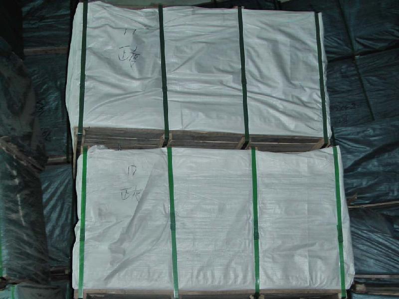 供應(yīng)批發(fā)拷貝紙