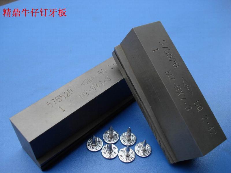 機(jī)米螺絲圖片/機(jī)米螺絲樣板圖 (3)