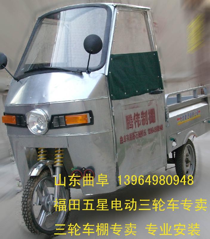 供應(yīng)安裝優(yōu)質(zhì)車棚還是騰偉制棚