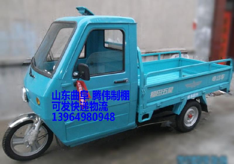 供應(yīng)菏澤電動(dòng)三輪車棚制作流程