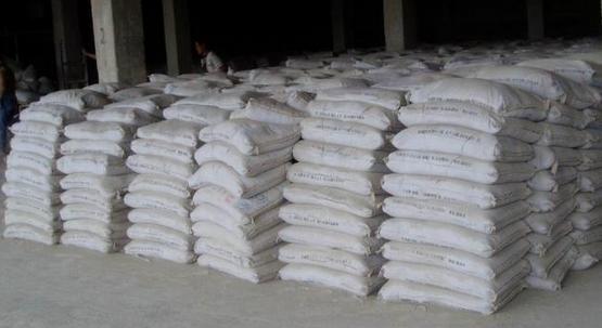 西安秦嶺廠家直銷-秦嶺水泥直銷