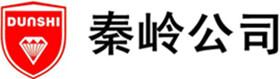 西安秦嶺廠家直銷-秦嶺水泥直銷