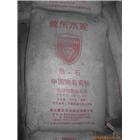 甘肅隴南冀東水泥供應(yīng)商425