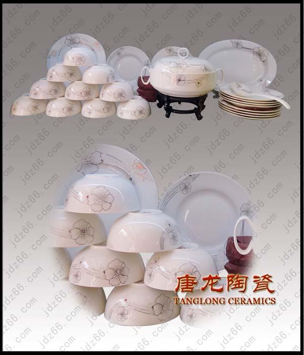 供應(yīng)景德鎮(zhèn)陶瓷餐具 歐式風(fēng)格陶瓷餐具，陶瓷禮品餐具，定做陶瓷餐具