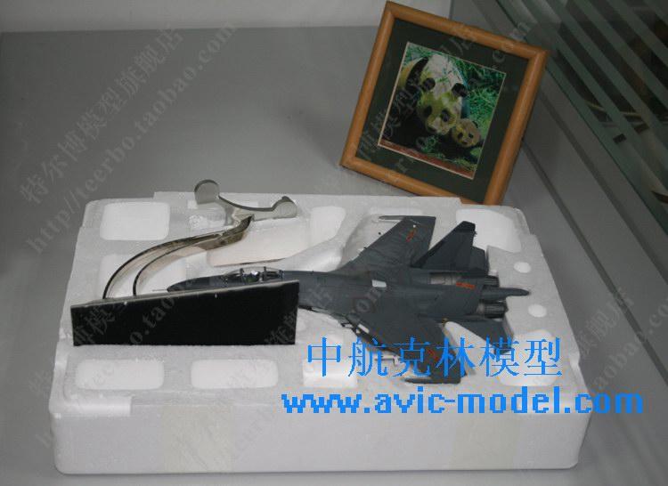 供應(yīng)殲11BS雙發(fā)戰(zhàn)斗機(jī)模型沈飛定制