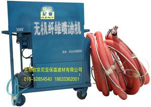 供應(yīng)無機(jī)纖維保溫噴涂