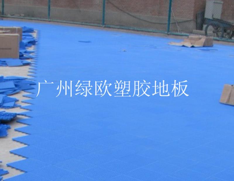 供應(yīng)番禺懸浮地板拼接地板室外球場地板