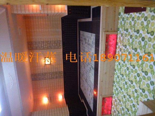 漢川汗蒸房圖片