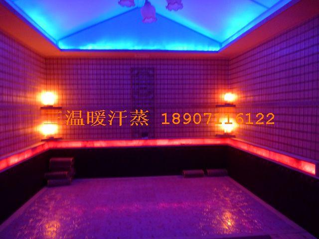 供應(yīng)汗蒸房定做