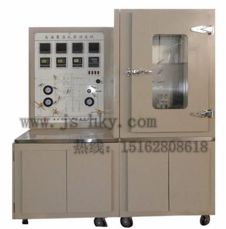 測孔隙度儀圖片