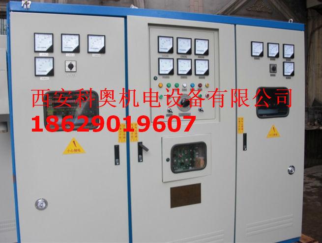 供應KGPS系列可控硅中頻電源