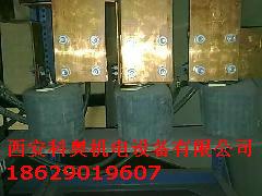 供應(yīng)中頻電源進線電感