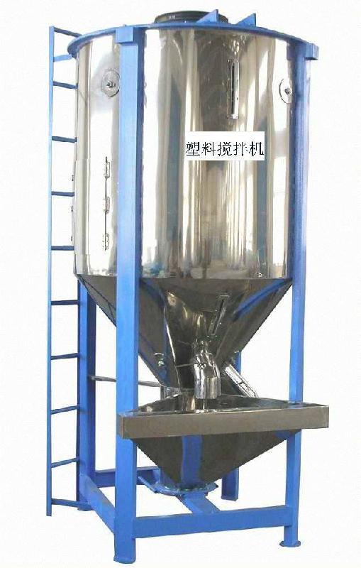 立式攪拌機(jī)混色機(jī)圖片