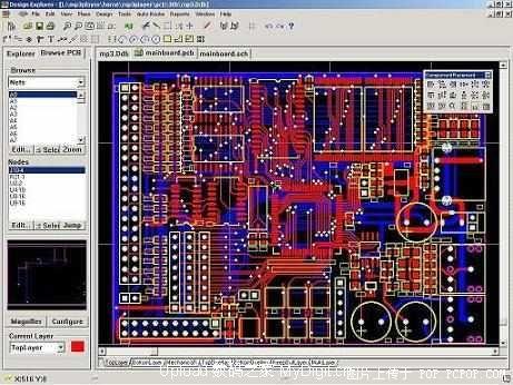 蓝莓北京PCB设计，北京PCB抄板，天津PCB抄板工作室1332