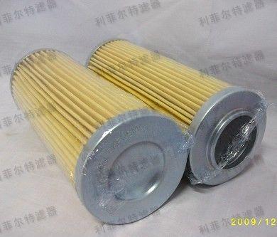 供應BFP5G3W1.0XBFP5G3W1.0X