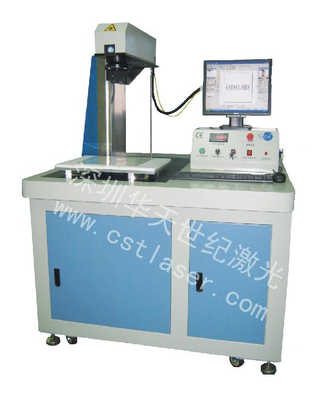 ITO膜激光蚀刻机图片