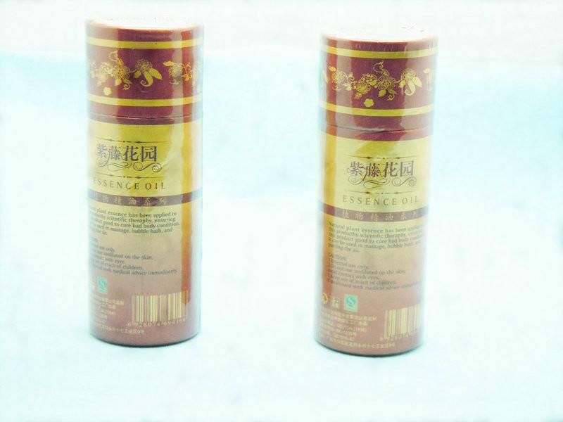 提供最專業(yè)的精油圖片
