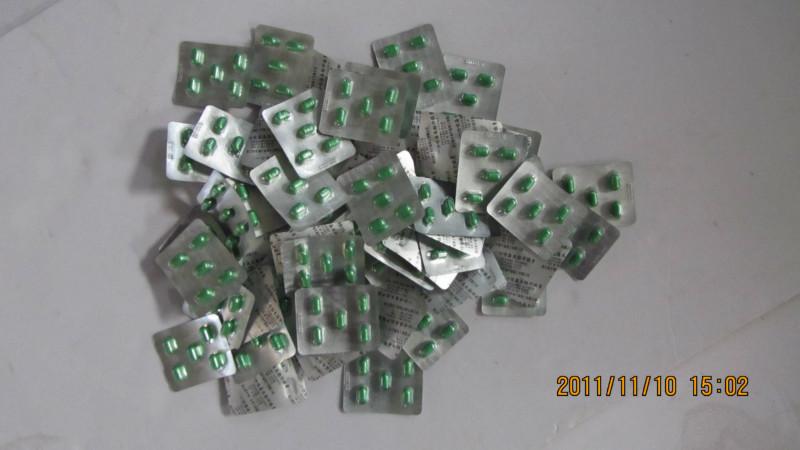 供應(yīng)顆粒泡罩包裝機(jī)廠家批發(fā)