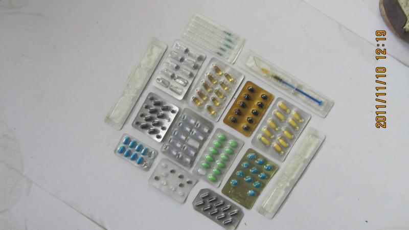 供應*泡罩包裝機制造商