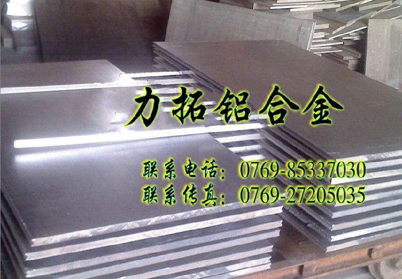 供應(yīng)6082耐腐蝕鋁合金6082鋁棒批發(fā)6082鋁薄板