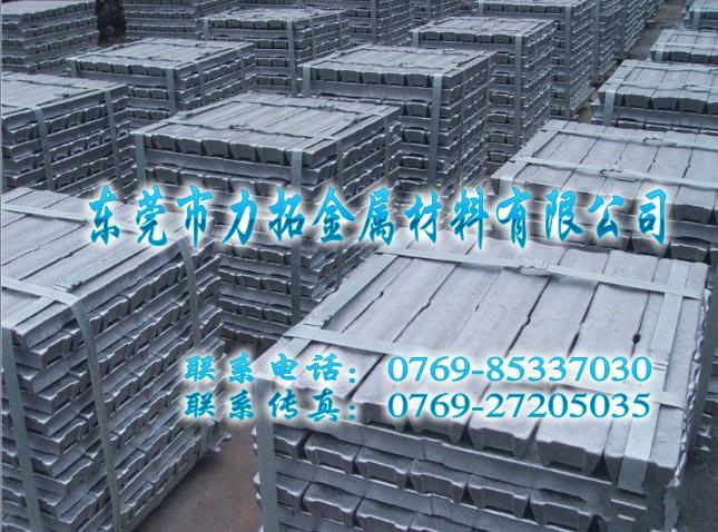 供應(yīng)7075超硬高強(qiáng)度鋁合金7075美國(guó)進(jìn)口優(yōu)質(zhì)鋁合金