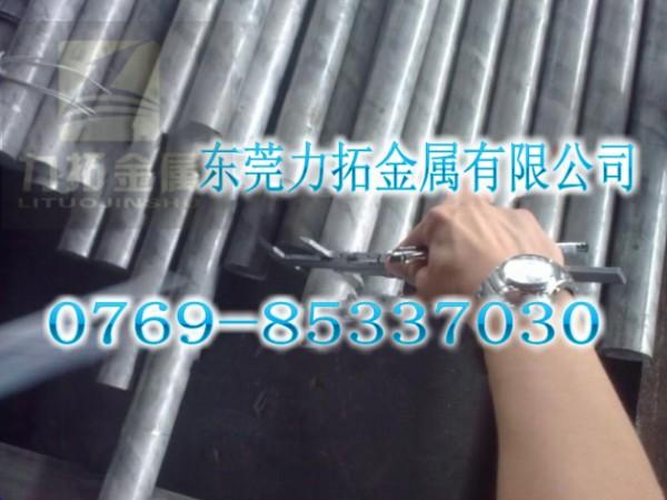 供應(yīng)2024高強(qiáng)度硬鋁合金2024鋁棒價(jià)格2024鋁板