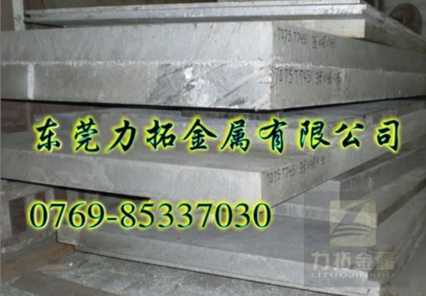 供應(yīng)6082鋁合金圓棒進(jìn)口6082鎂硅合金6082鋁板