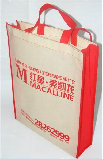 供應(yīng)無紡布袋