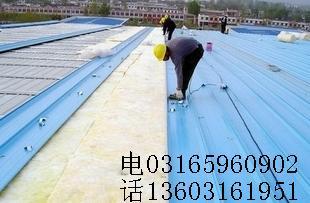 河北廊坊保溫圖片/河北廊坊保溫樣板圖 (2)