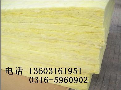 供應(yīng)河北玻璃絲棉