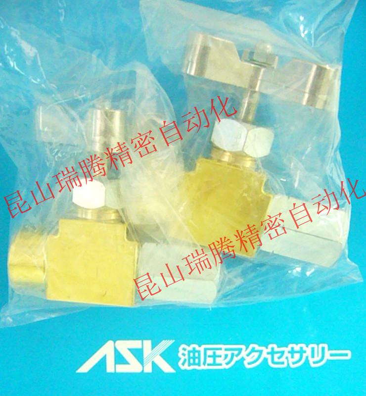 ASK儀表圖片/ASK儀表樣板圖 (3)