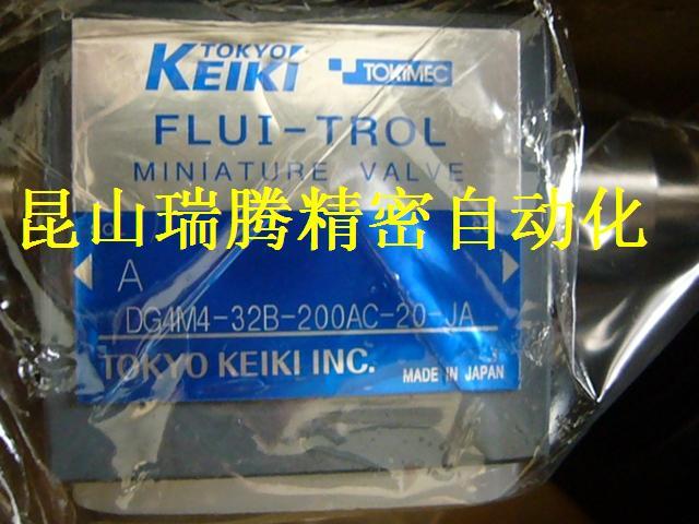 TOKIMEC電磁閥圖片