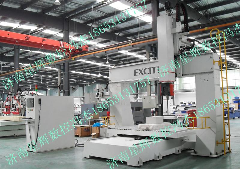 供應(yīng)玻璃鋼木模五軸數(shù)控