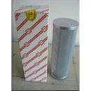 供應(yīng)黎明濾芯