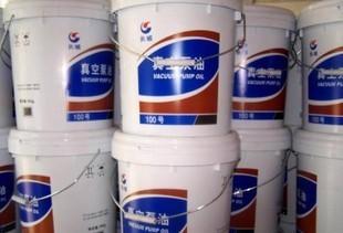 供應(yīng)冷凍機(jī)油