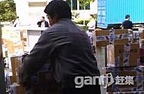 福田螞蟻專業(yè)搬家公司，福田專業(yè)搬家公司，福田搬家公司，搬家電話，搬家價格