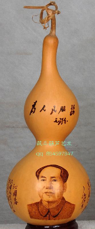 供應(yīng)葫蘆工藝品烙畫雕刻禮品*像c