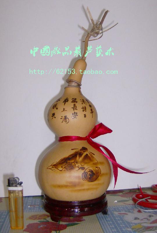 供應(yīng)原生態(tài)綠色包裝天然葫蘆茶葉罐z