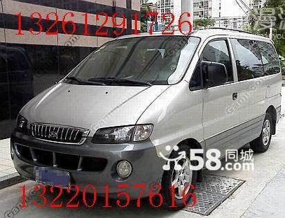 供應(yīng)北京金杯車出租金杯汽車租賃