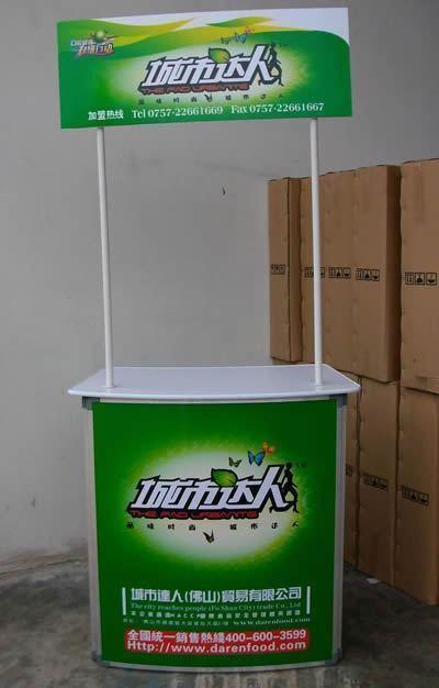 供應專業(yè)承接促銷臺制作