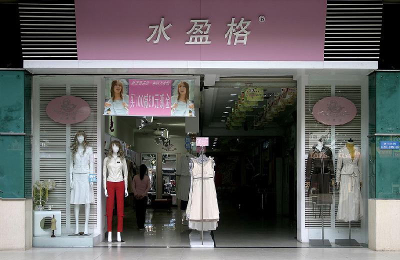供應(yīng)鄭州專業(yè)裝修