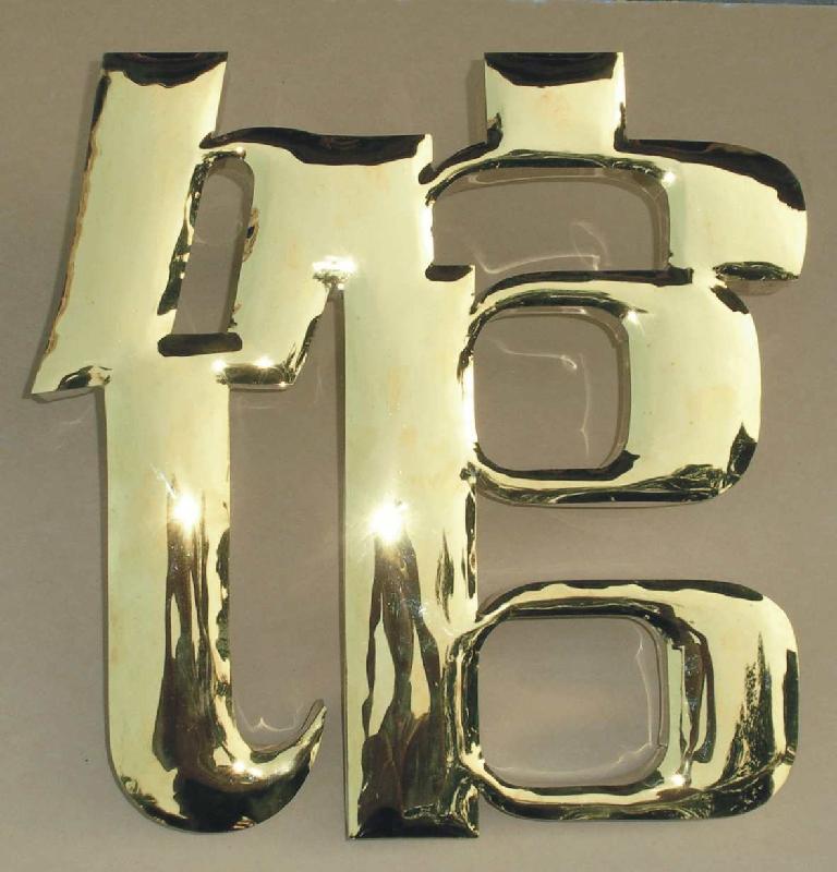 供應鄭州鈦金字金屬字制作