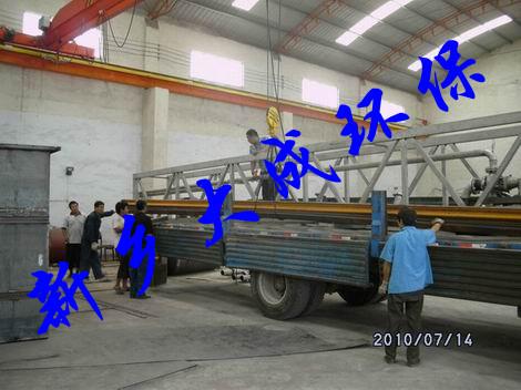 供應(yīng)*濃縮機